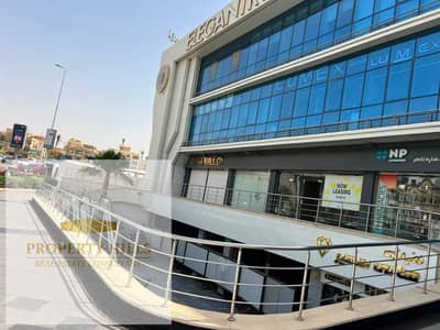 محل ارضي للبيع في مشروع ڤوك جمب ٤ مدارس واكبر منطقة خدمية في التجمع لقطة لسرعة البيع بدون وسطاء جاهز للمعاينة