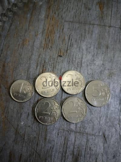 عملات 2+5+1