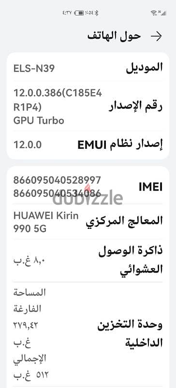 Huawei p40 pro plus 512 5g 9