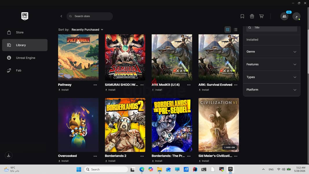 العاب epic games مدفوعه 4