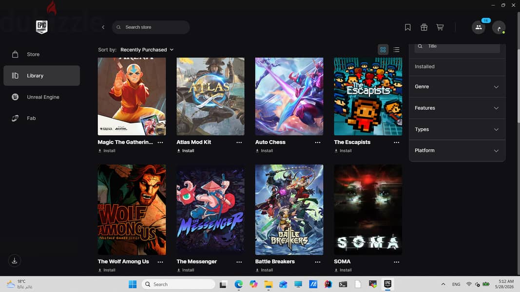 العاب epic games مدفوعه 7