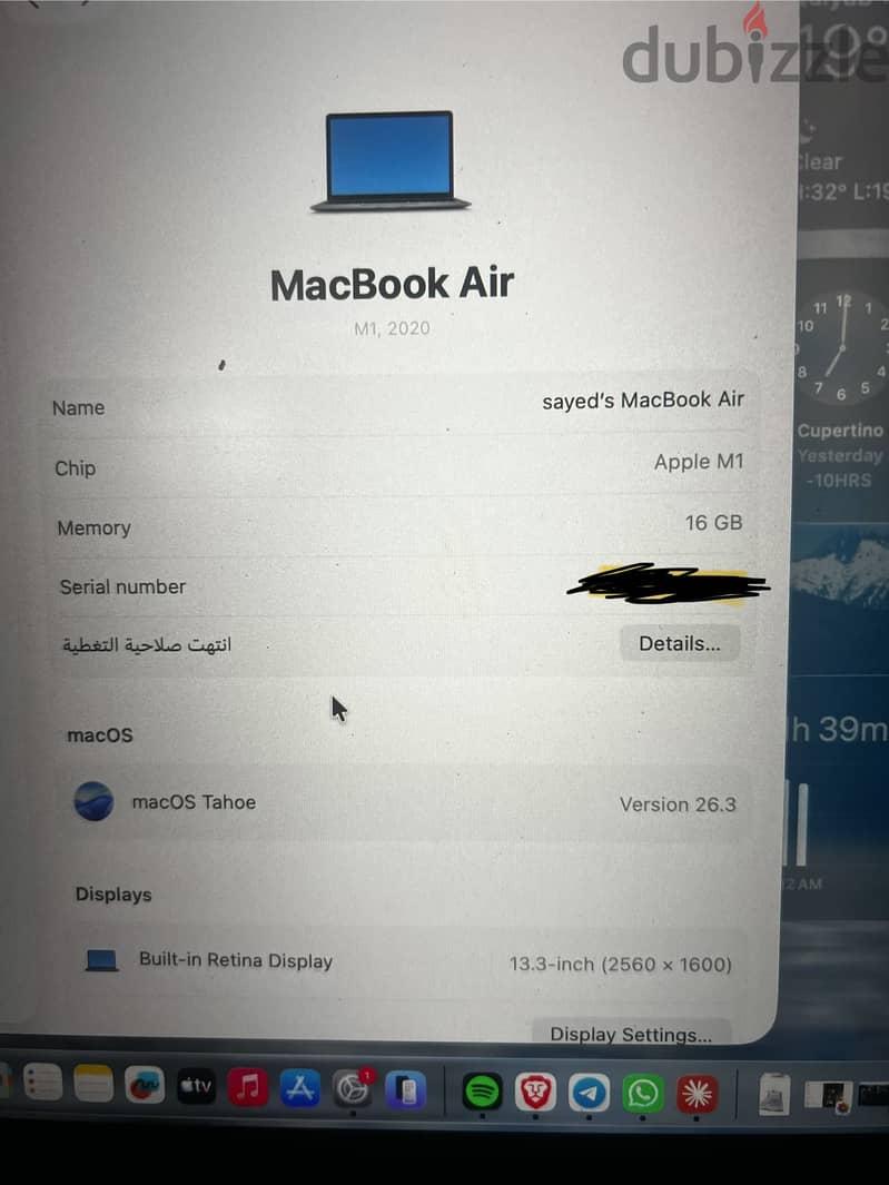MacBook Air M1 2020 2