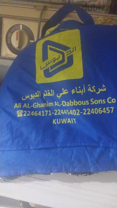 فاقوس شرقية شارع شلتوت