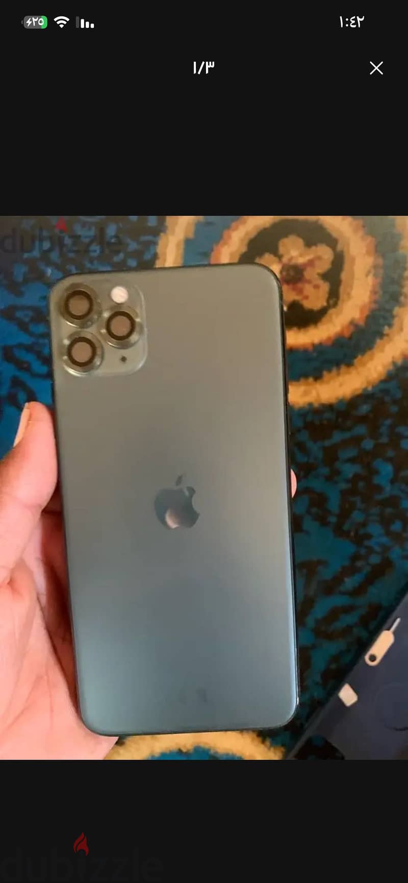 iPhone 11 Pro Max 1