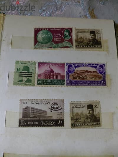 طوابع ملكية