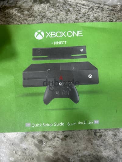 Xbox one