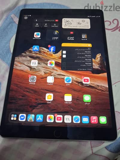 ايباد برو10.5