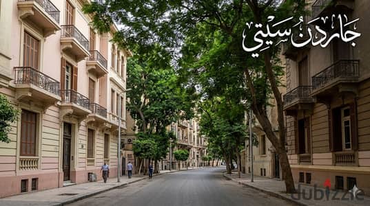 New building for sale in Garden City, Cairo, suitable for a hotel