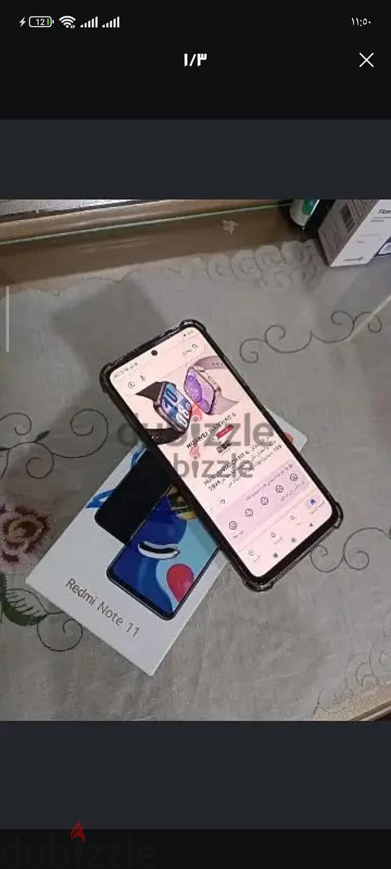 شاومي ريدمي نوت 11 اس تبديل بي ايفون  xاوي xعادي او xr 1