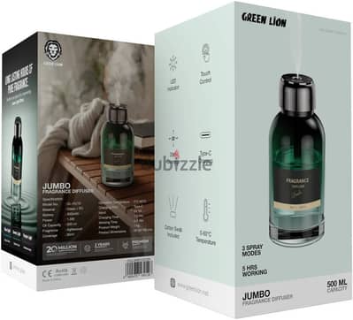 موزع العطر جرين ليون مع اضاءة ليزر