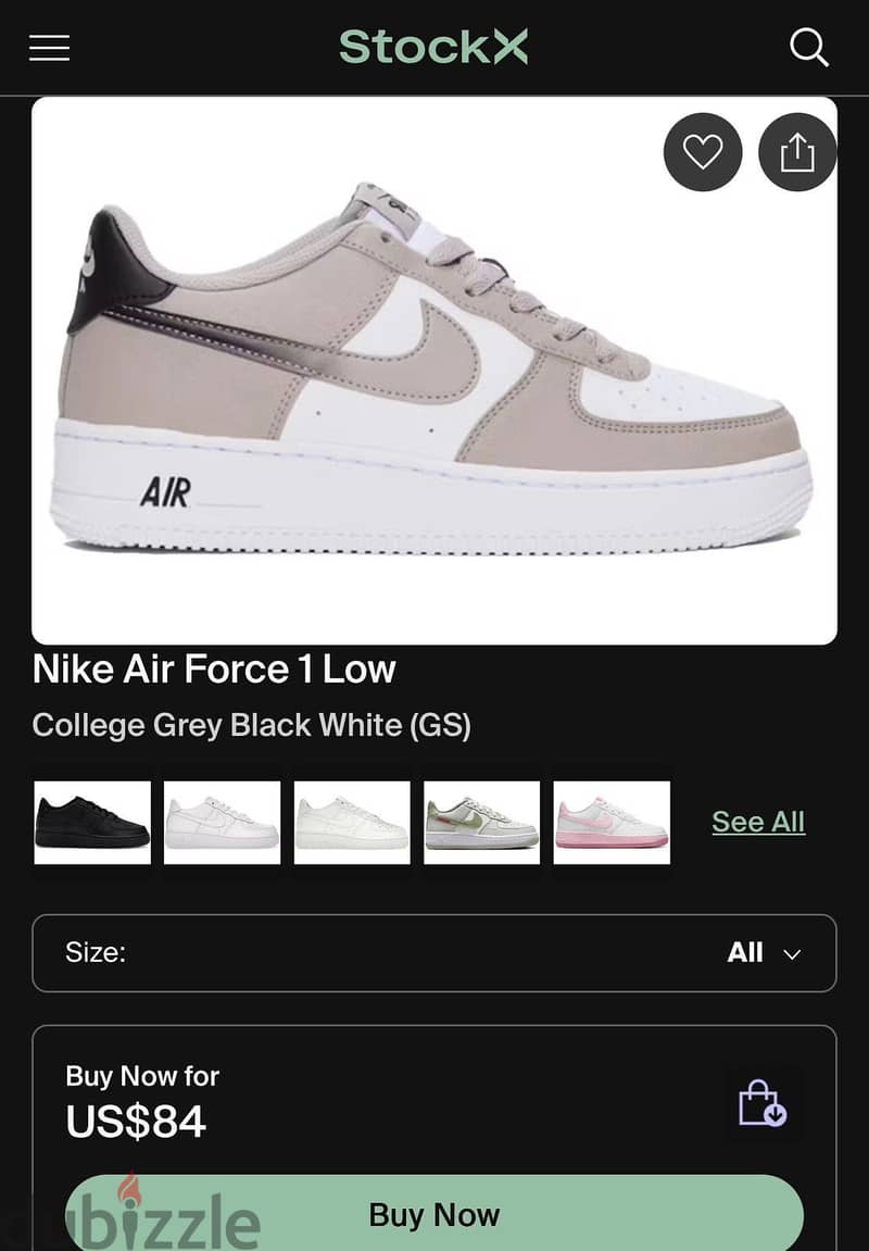 Nike Air Force One 5