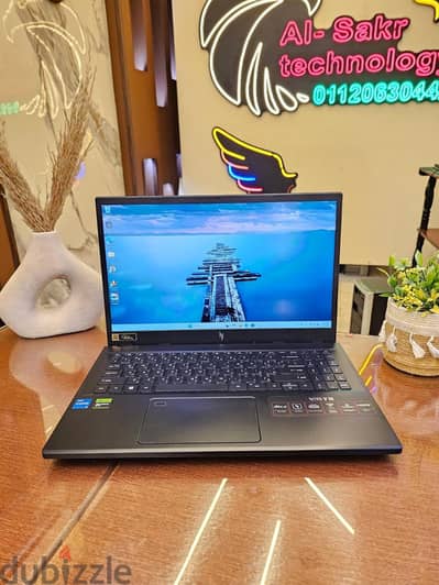 Acer Nitro V15