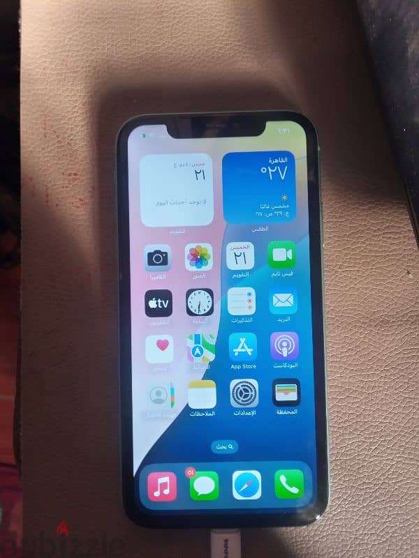 iphone 11 1