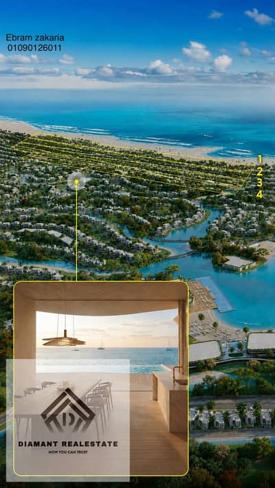 شاليه بجاردن للبيع في اكبر ديزني لاند علي البحر مباشره في هاسيندا راس الحكمه متشطب بالتكيفات والمطبخ بالتقسيط 10 سنين