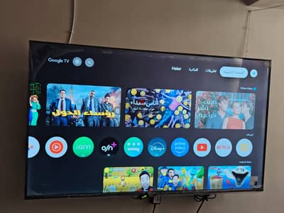 شاشه هاير 55 بوصه googel tv خاله الزيرو تماما بالكرتونه والضمان