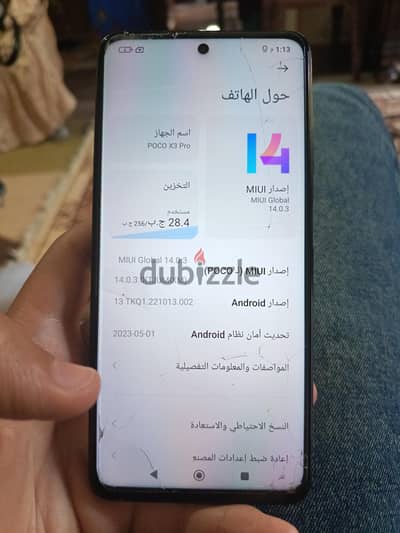 Xiaomi Poco X3 Pro