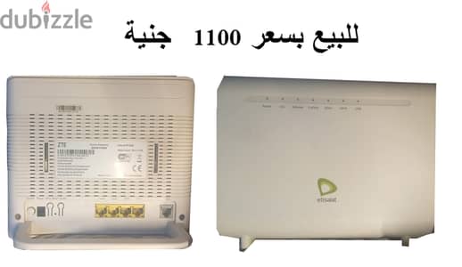 ZTE ZXHN H188A VDSL راوتر