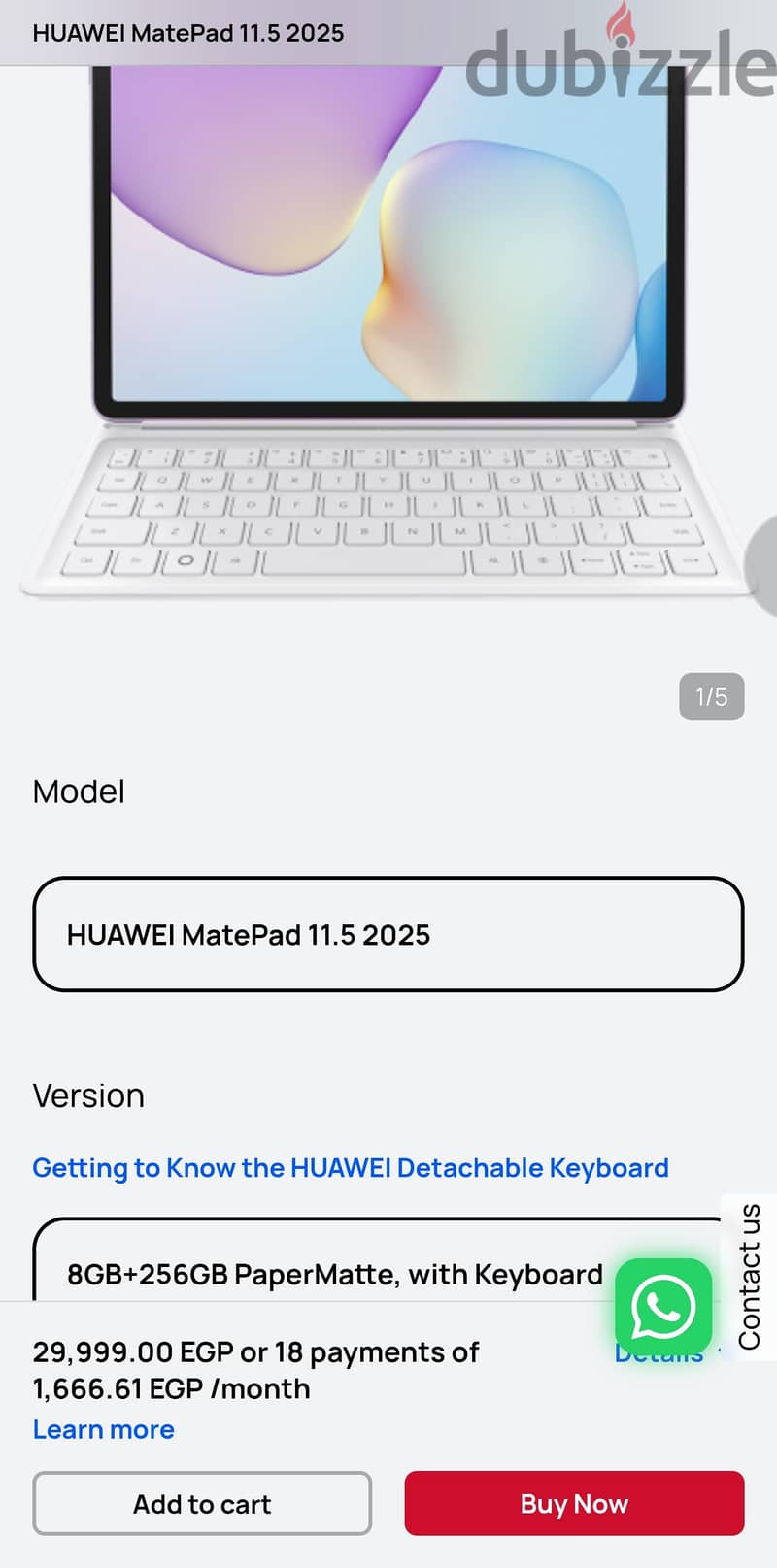 HUAWEI MatePad 11.5 2025 بيبر مات 4