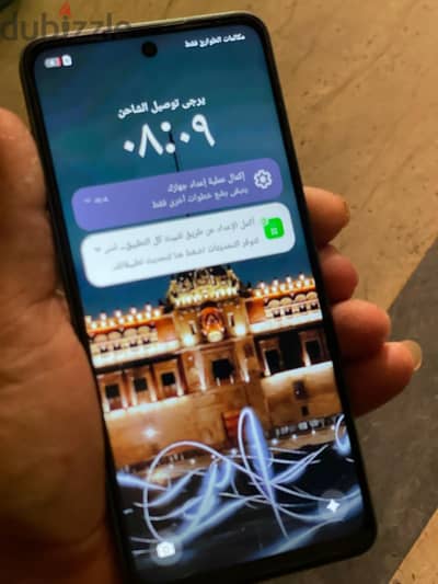 اوبو اي 5