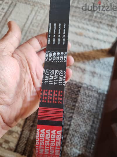التجمع الثالث