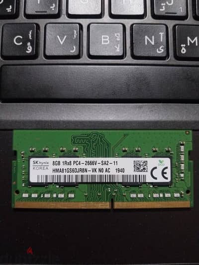 8 ddr4