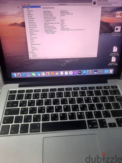 MacBook Pro