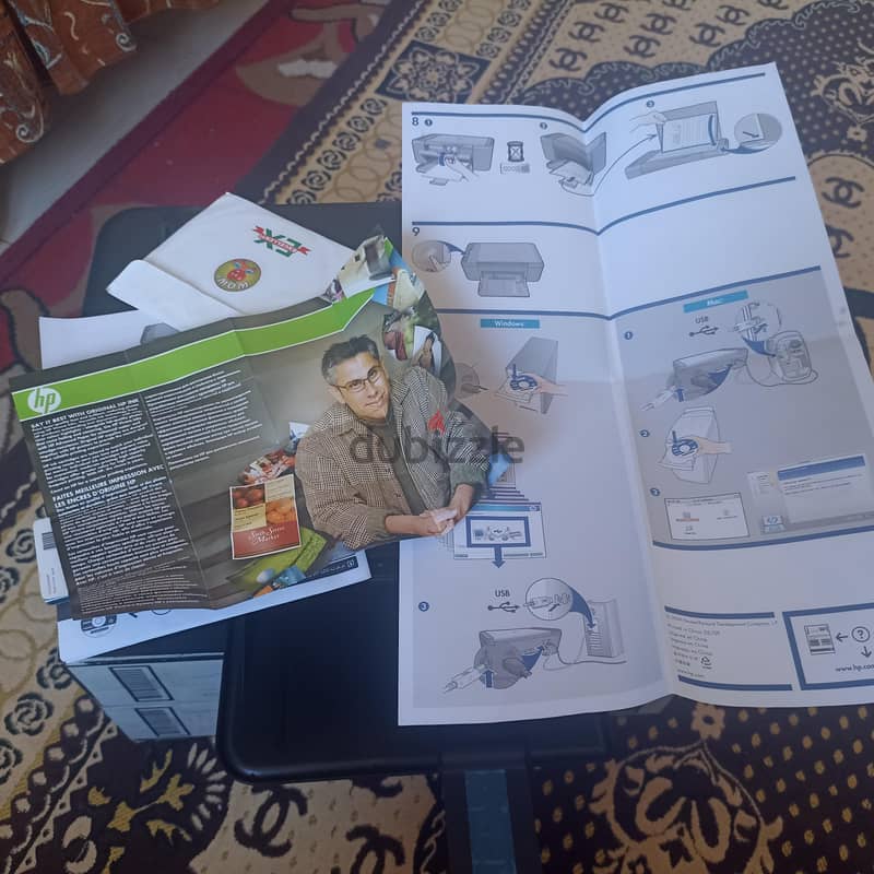 سكانر اتش بي 7