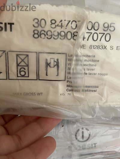 الغسالة  Indesit، وموديل XWE 81283