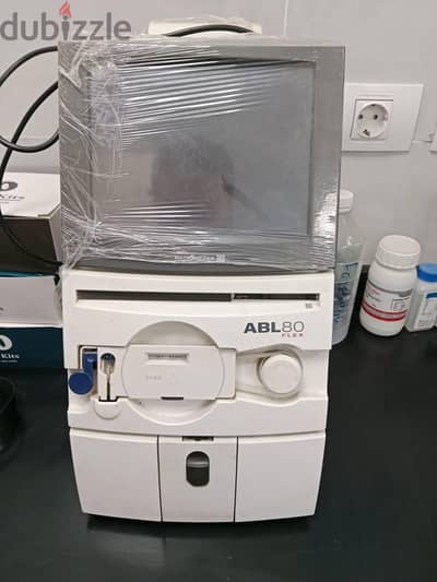 laboratory equipment