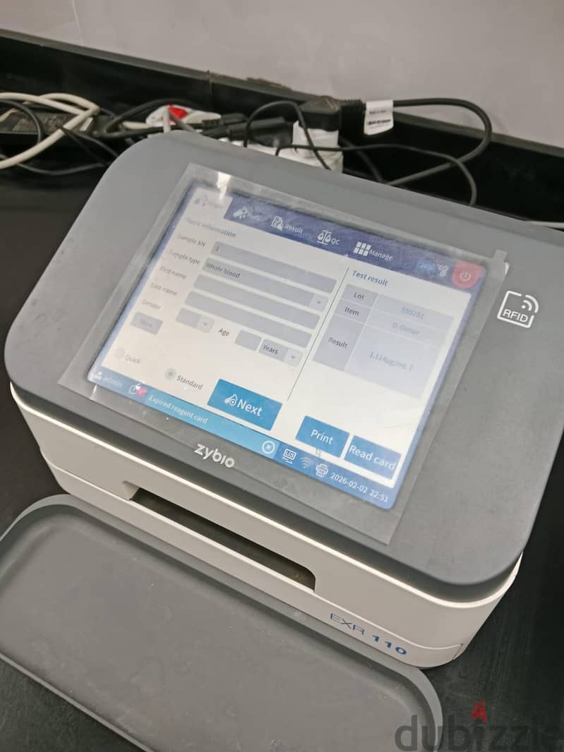 laboratory equipment 3