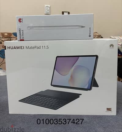 HUAWEI MatePad 11.5 تابلت هواوي ميت باد جديد متبرشم مع الكيبورد والقلم