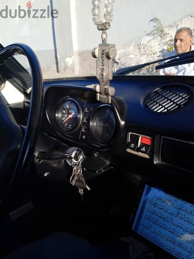 طنطا اخر ااحلو
