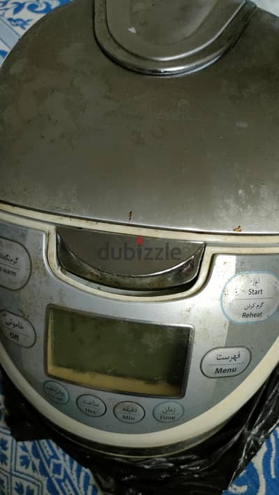 حلة الظغط