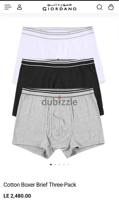 Giordano Boxers Cotton