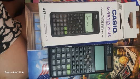Calculator(اله حاسبه)