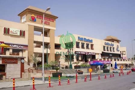 For rent partition  directly in front of the cinema in Americana Plaza el sheikh zayed on Al-Bustan Street