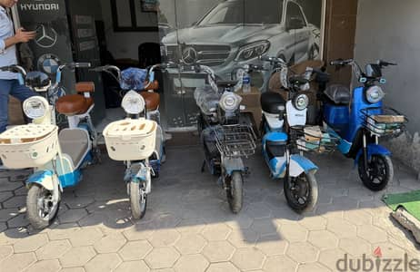 اسكوتر كهرباء
