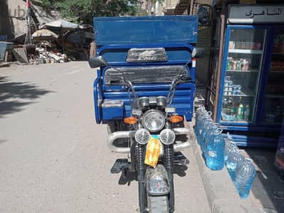 تروسيكل للبيع