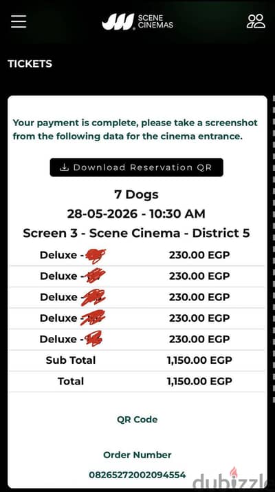 تذاكر فيلم 7 dogs فيلم كريم عبدالعزيز