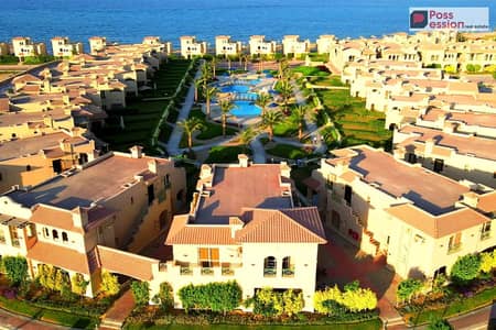 شالية 3 غرف متشطب  للبيع في لافيستا جاردنزالعين السخنة على البحر فيو بانوراما بمقدم 585 الف ,ساعة واحدة فقط من التجمع