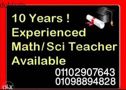 Math teacher