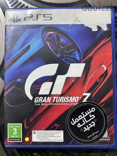 Granturismo 7