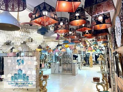 Haroun Al-Rachid Street Rental Shop, Heliopolis Haroun Al-Rachid Street Rental Shop, Heliopolis