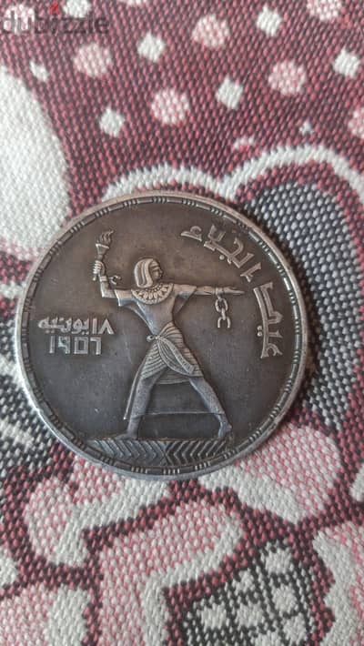 الوراق