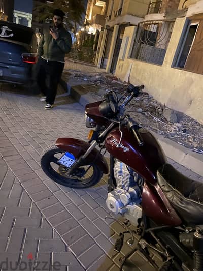 هاوجينج ٢٠١٦