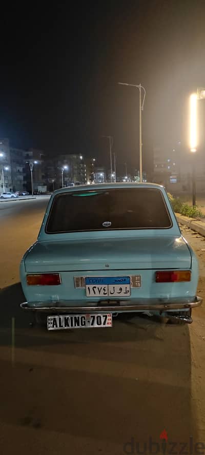 Fiat 128 1975