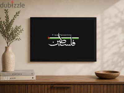 Custom posters بوسترات كاستوم