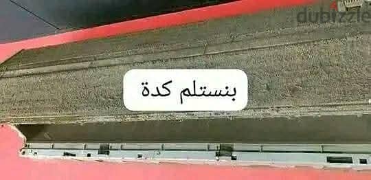 فني تكييفات 1