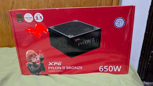 باور سبلاي XPG PYLON II 650W جديد  متبرشم