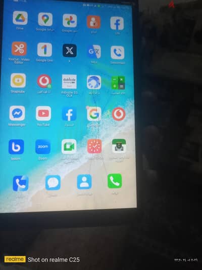 تاب هواوى اندرويد 10